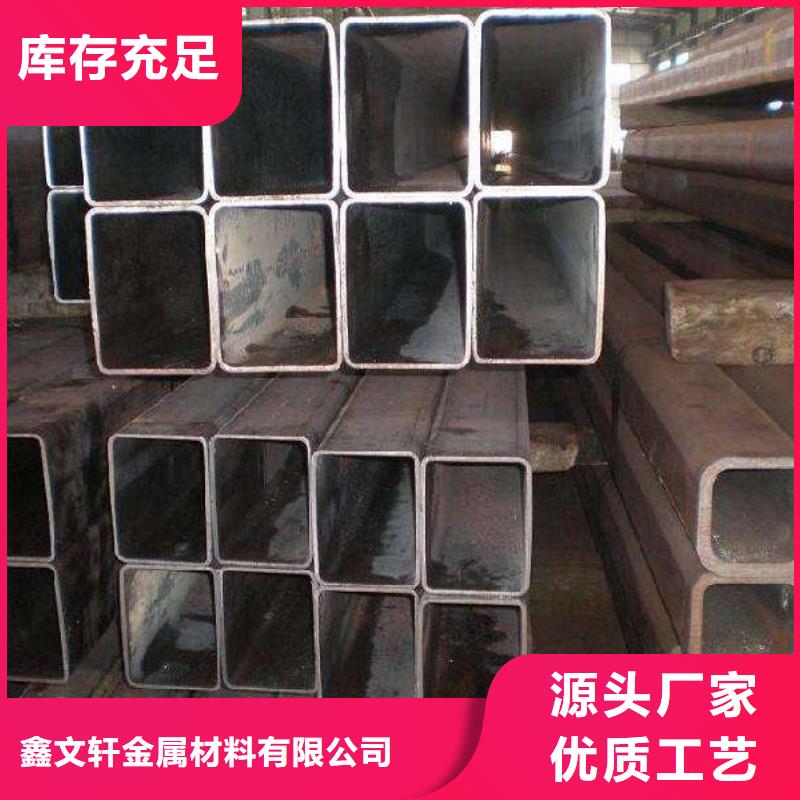 太阳能发电支架用镀锌钢管，价廉物美