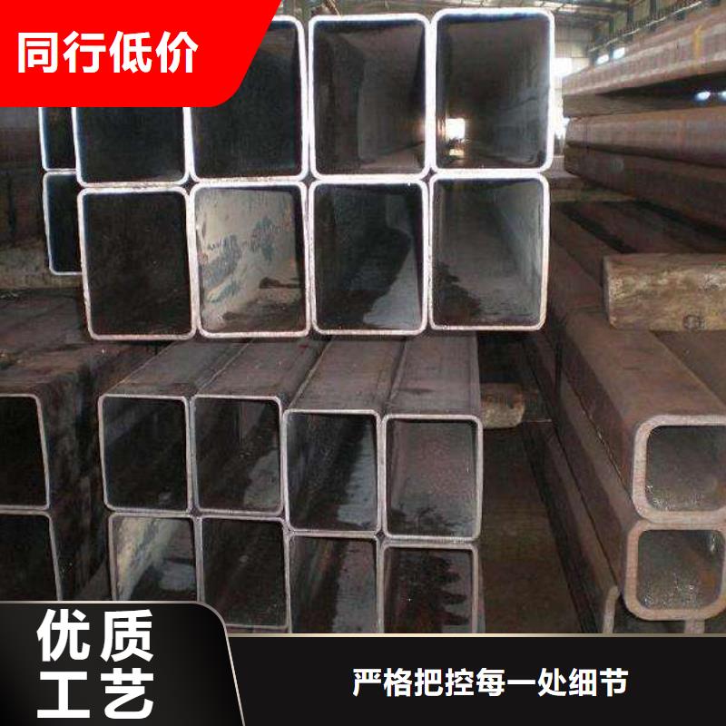 玻璃幕墙用镀锌方矩管，量大从优