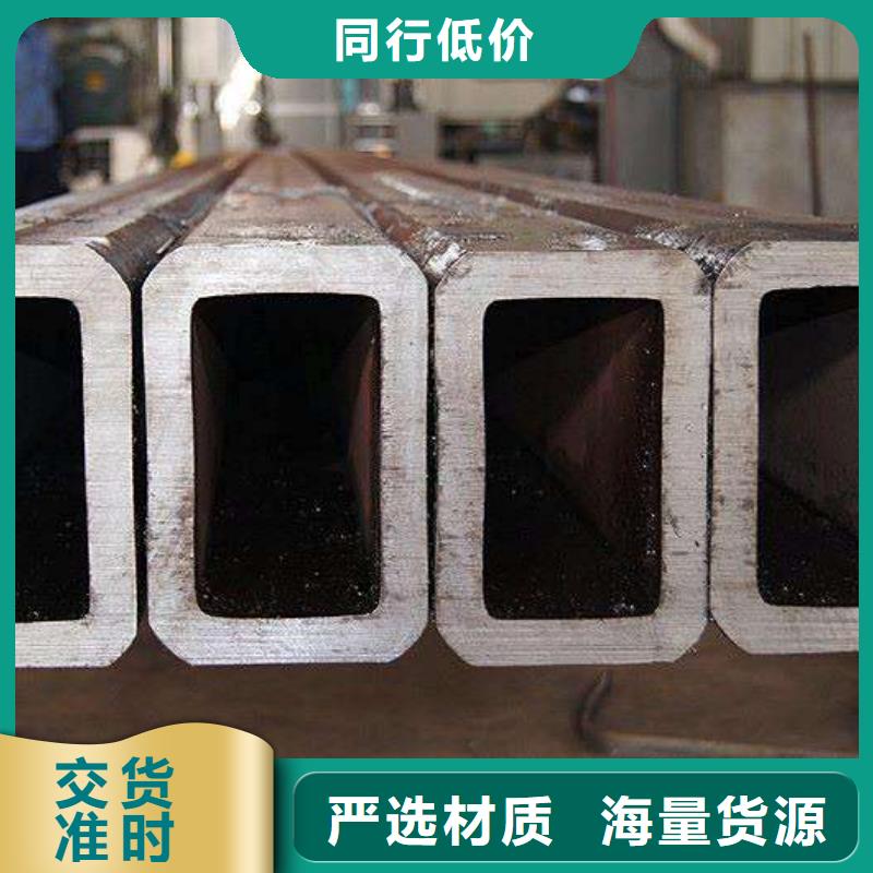 机械装备用直缝方矩管直销公司