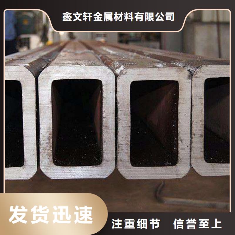 电厂用冷镀锌管哪家信誉高