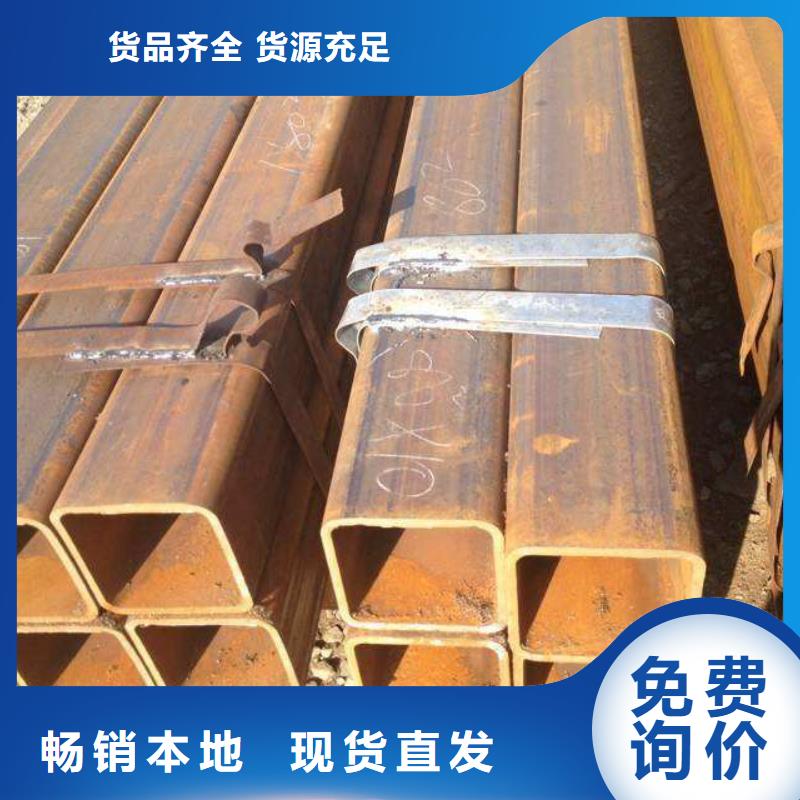 电厂用冷镀锌管哪家信誉高