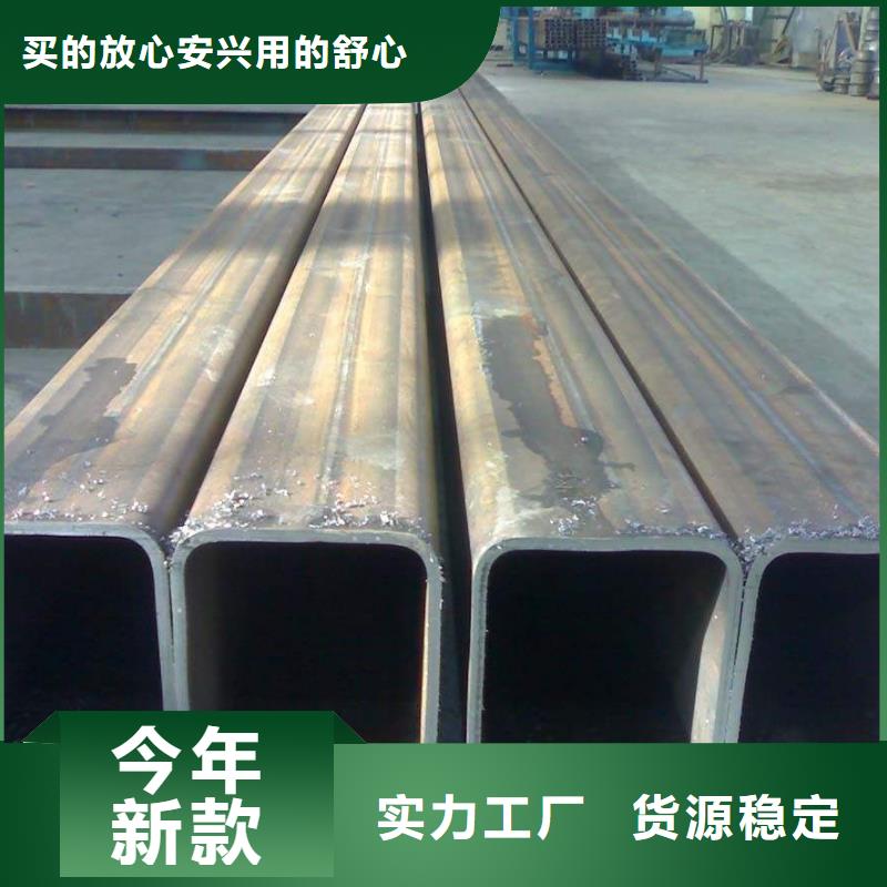 汽车底盘用冷镀锌管诚信热销