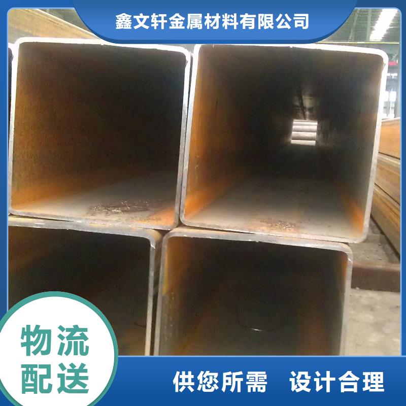 玻璃幕墙用镀锌方矩管，量大从优