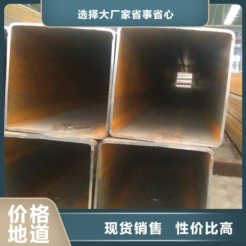 交通设施护栏钢管性能介绍