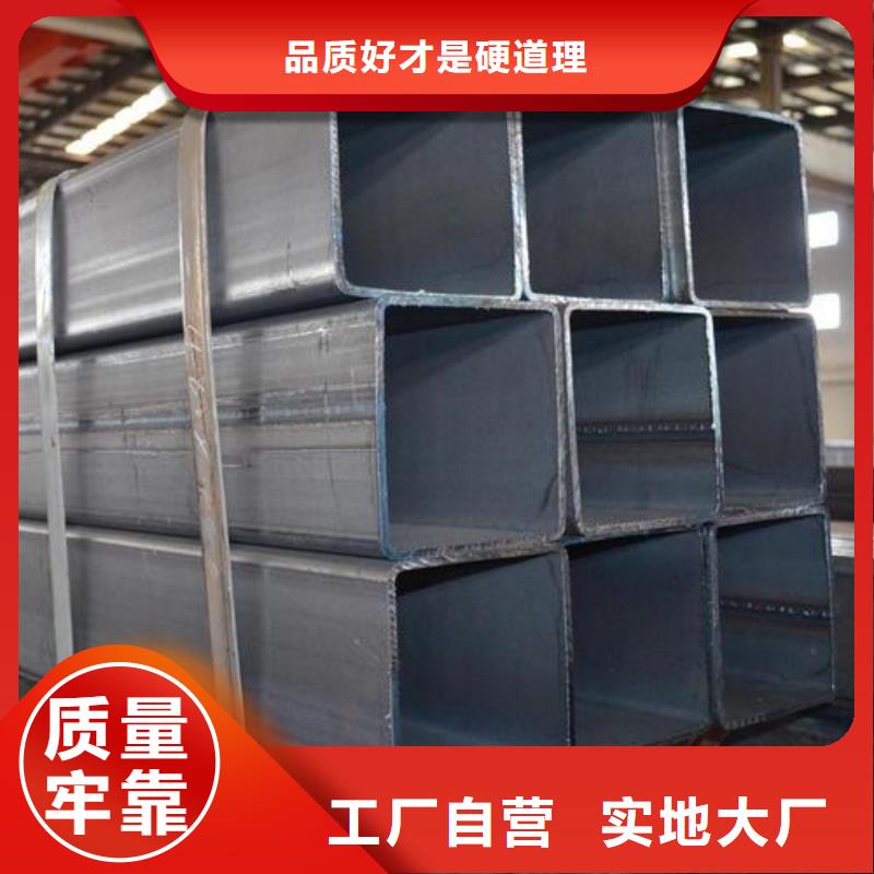 造船用非标方矩管询价