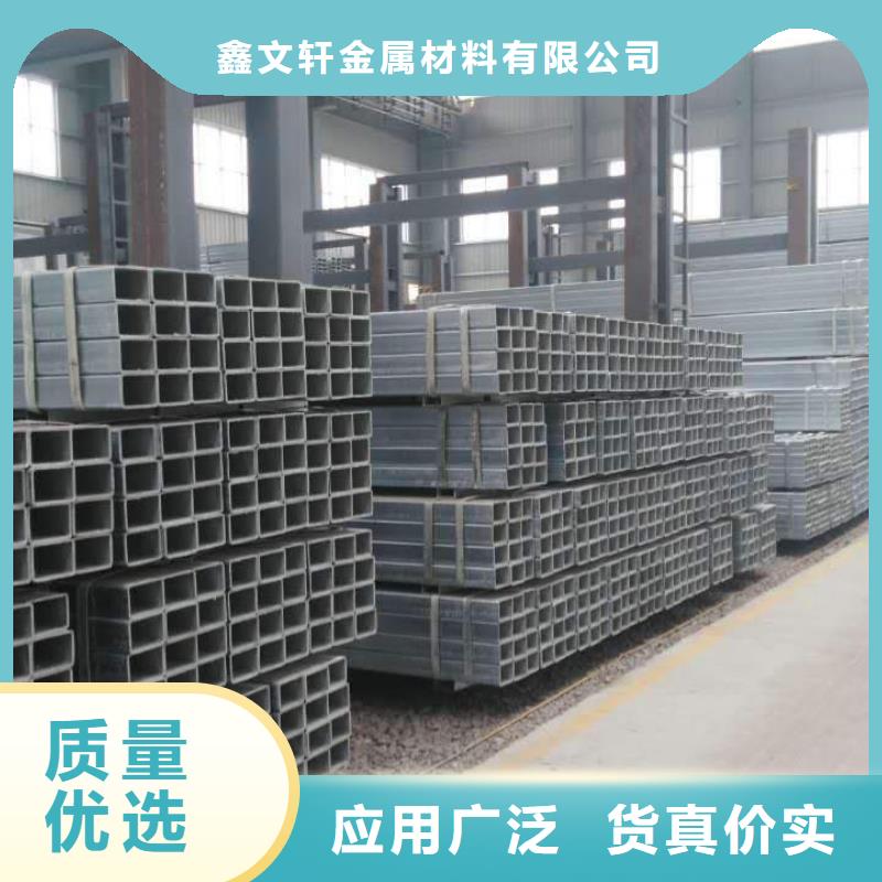 造船用非标方矩管询价
