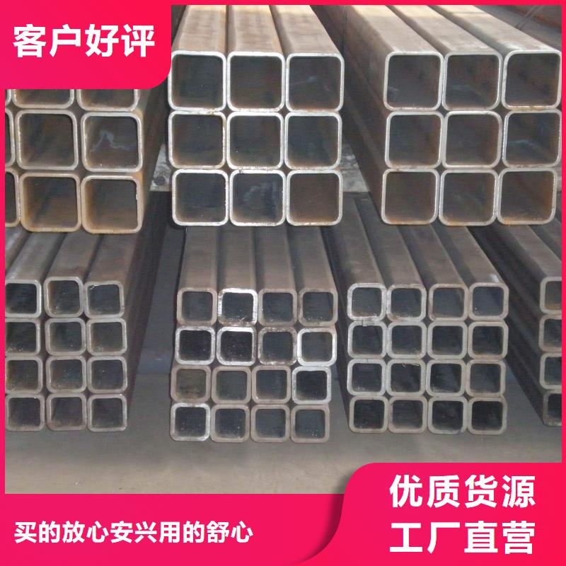 太阳能发电支架用镀锌钢管，价廉物美