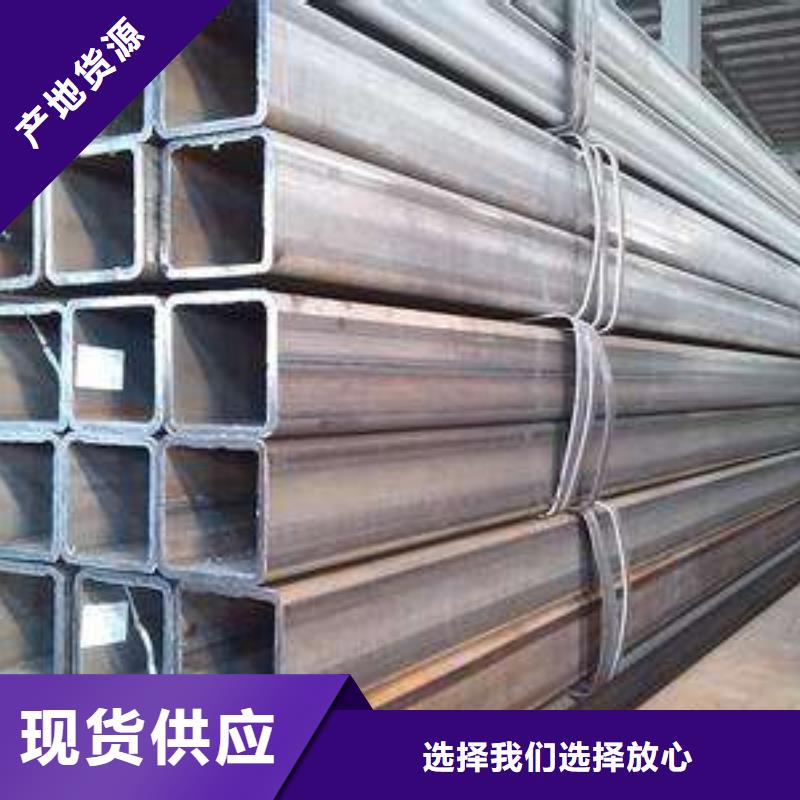 汽车底盘用冷镀锌管诚信热销