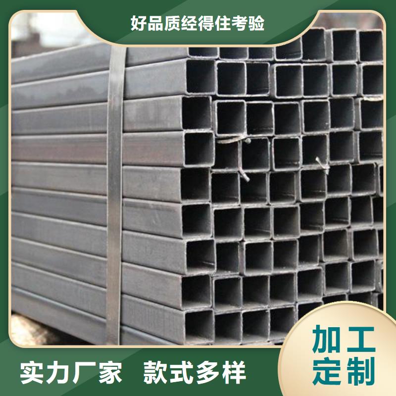 玻璃幕墙用镀锌方矩管，量大从优