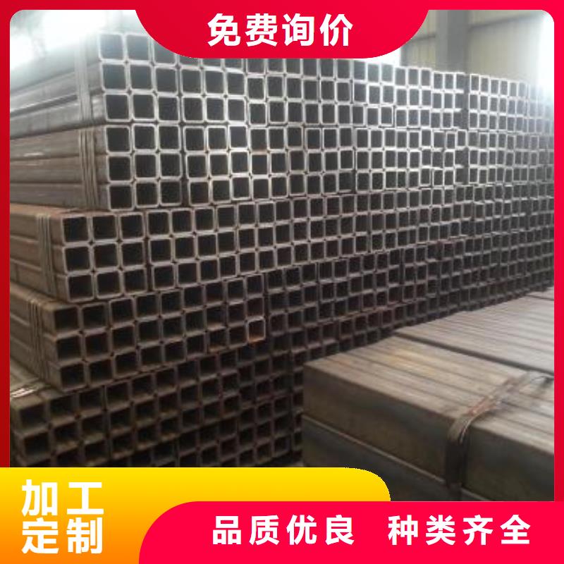 集装箱用矩形钢管价格多少