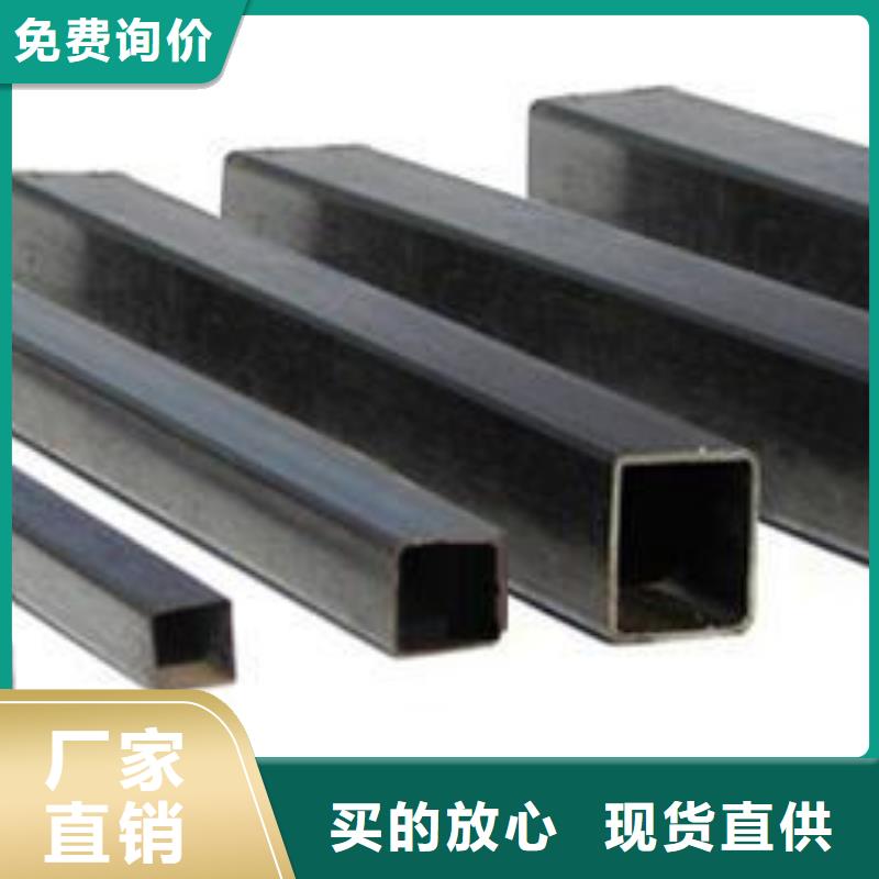 机械装备用直缝方矩管直销公司
