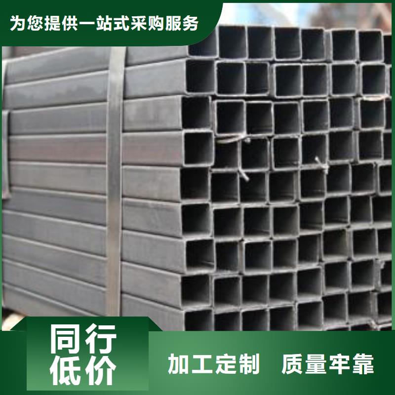交通设施护栏钢管性能介绍