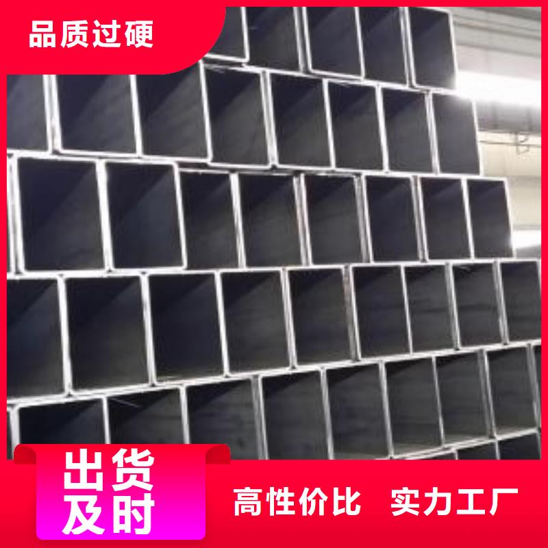 风电设备不锈钢方管价格多少