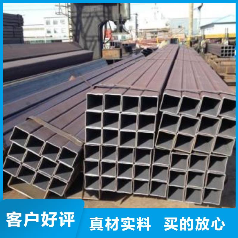 汽车底盘用冷镀锌管诚信热销