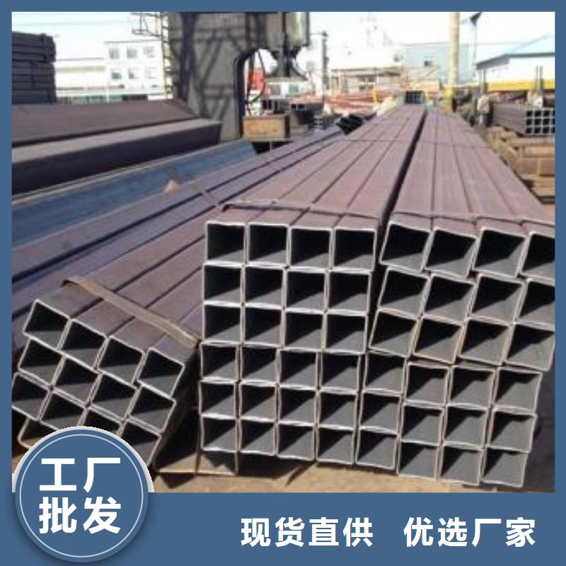 太阳能发电支架用镀锌钢管,价廉物美