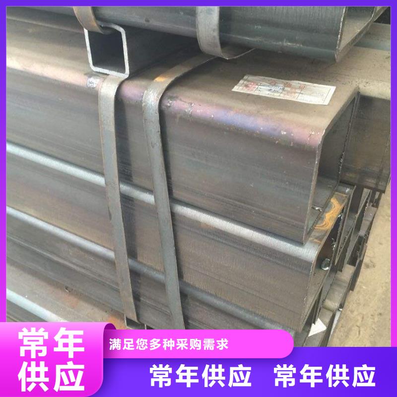 玻璃幕墙用镀锌方矩管,量大从优