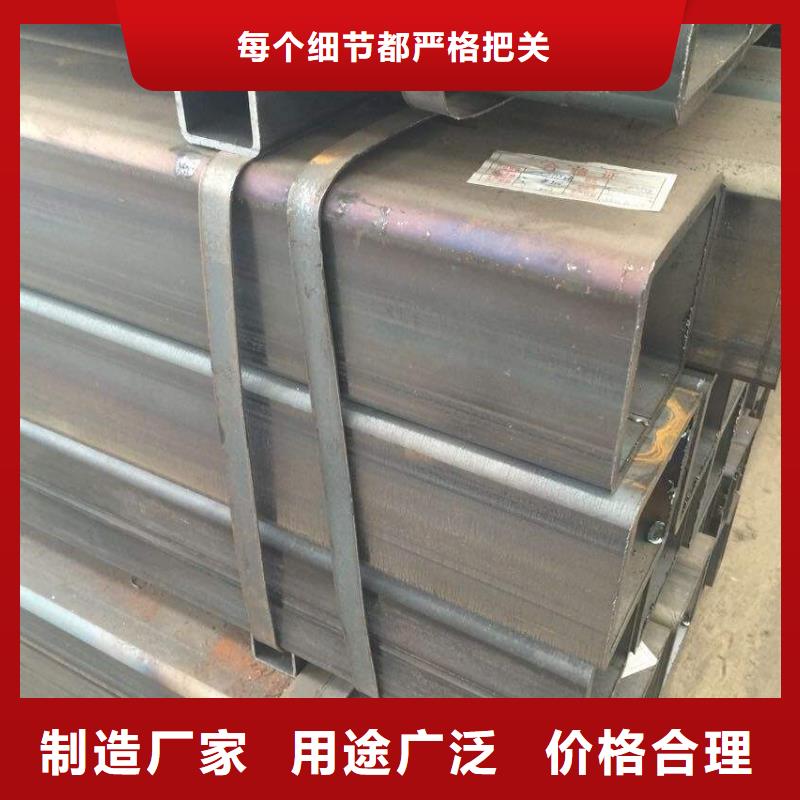 汽车底盘用冷镀锌管诚信热销