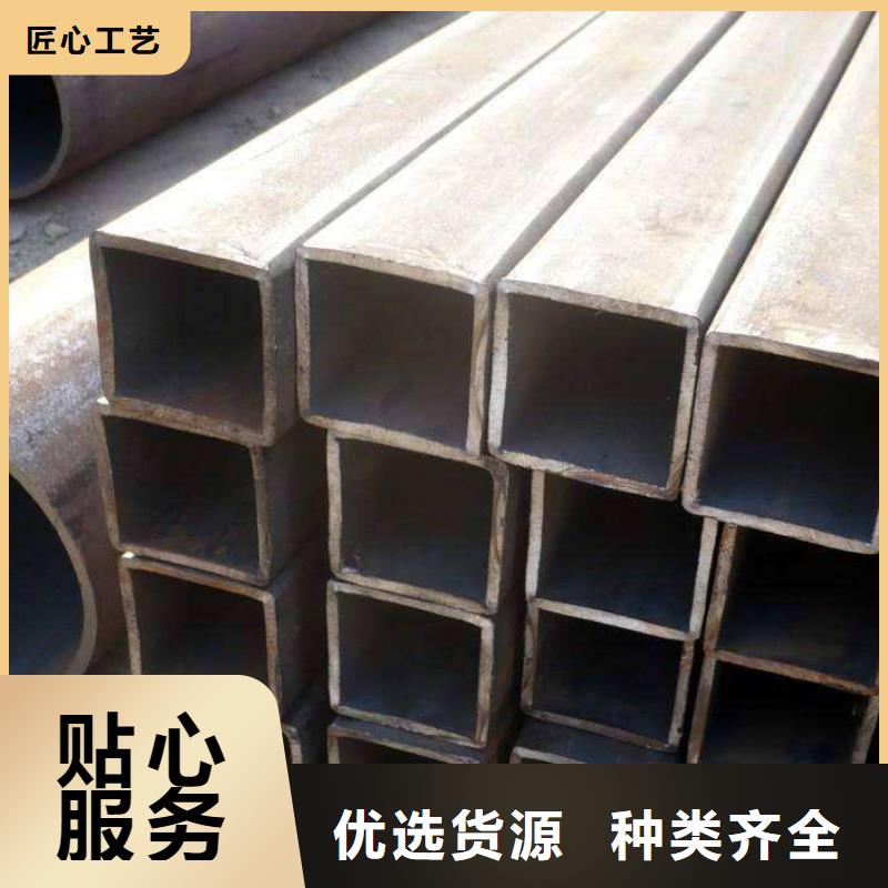 汽车底盘用冷镀锌管诚信热销