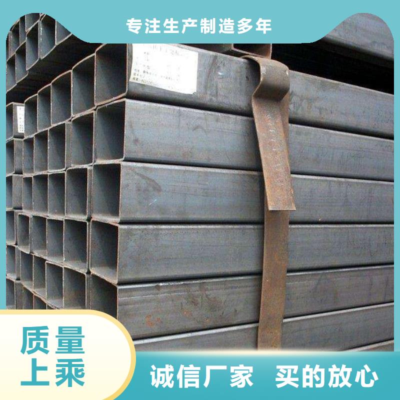 玻璃幕墙用镀锌方矩管,量大从优