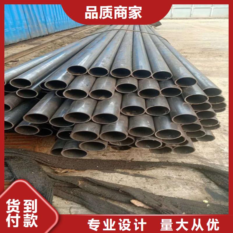 35#精密无缝钢管厂家特价