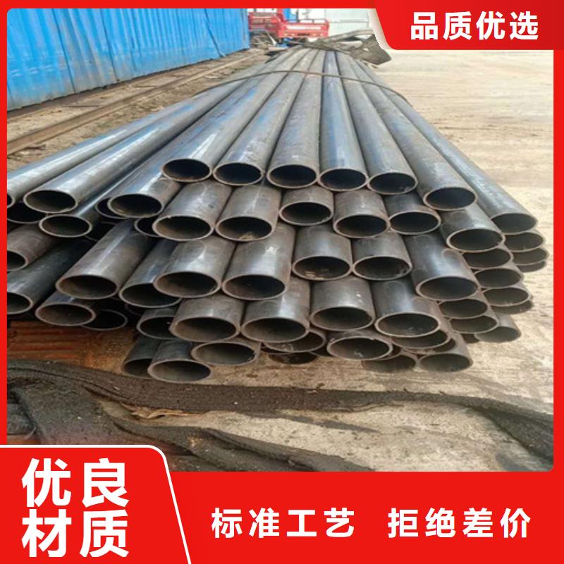 精密光亮无缝钢管现货厂家