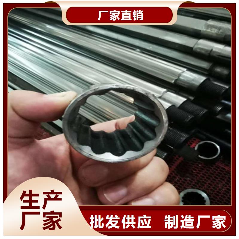 厚壁精密钢管国标