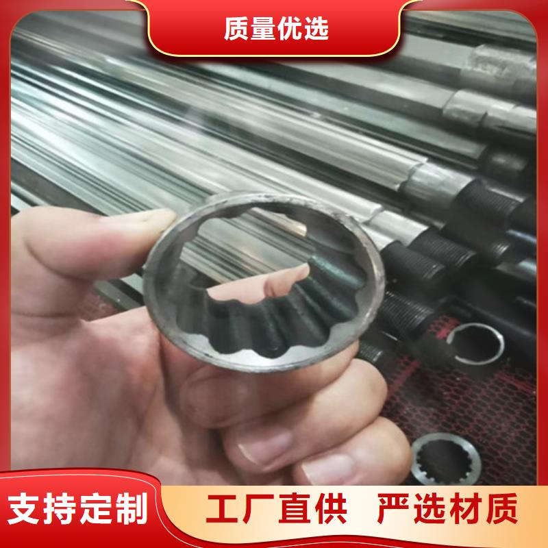 精密钢管厂