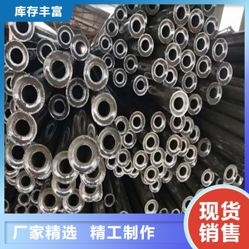 35#精密无缝钢管厂
