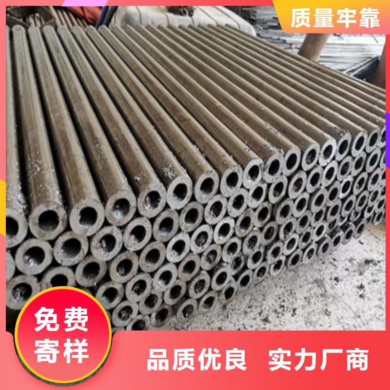 20号精密钢管厂家现货