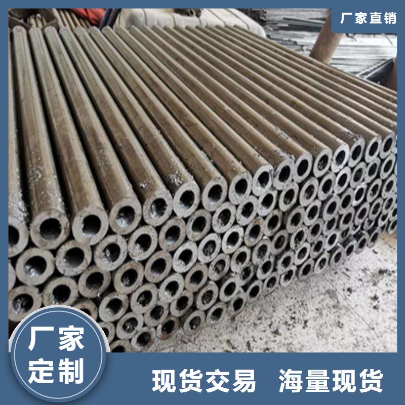 45号厚壁精密钢管厂家直销