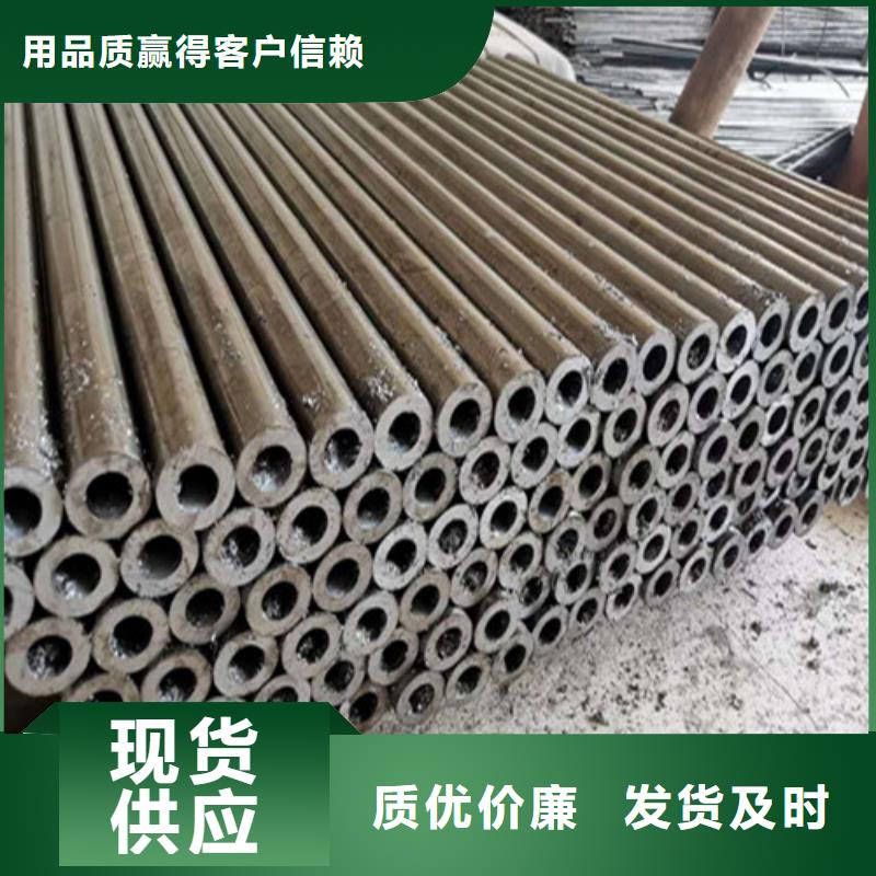 45号薄壁精密钢管厂家