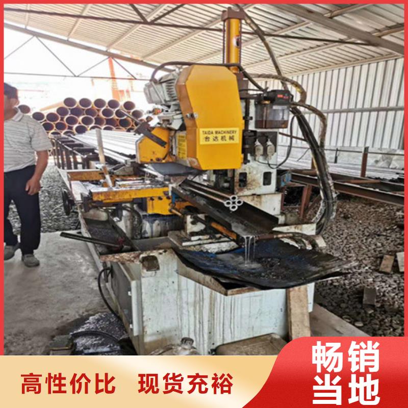 45#厚壁精密钢管生产厂家