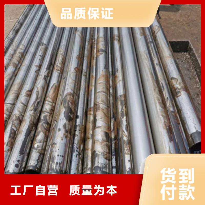 精密管厂家