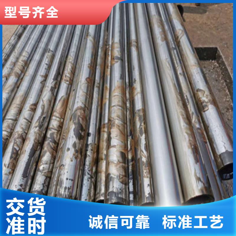 薄壁精密管厂家直供