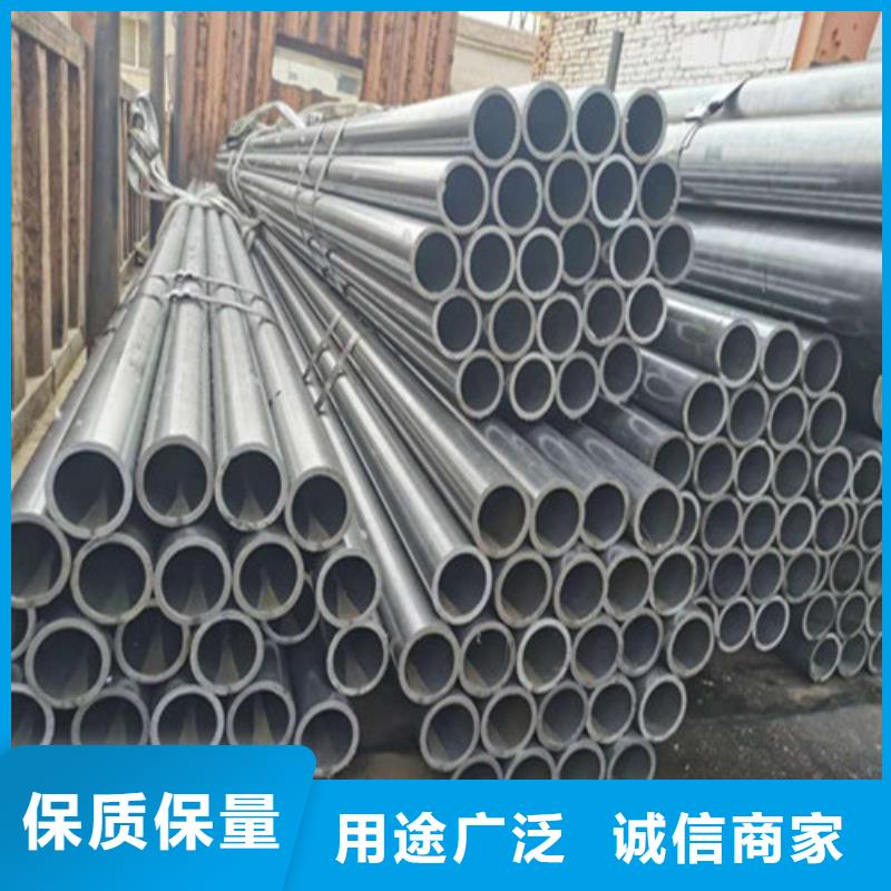 精密钢管厂