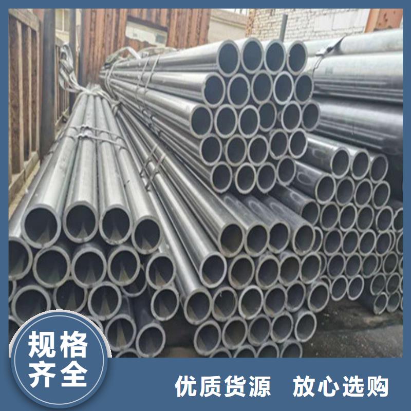 精密钢管45号精密管精心选材