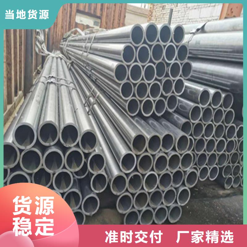厚壁精密钢管价格