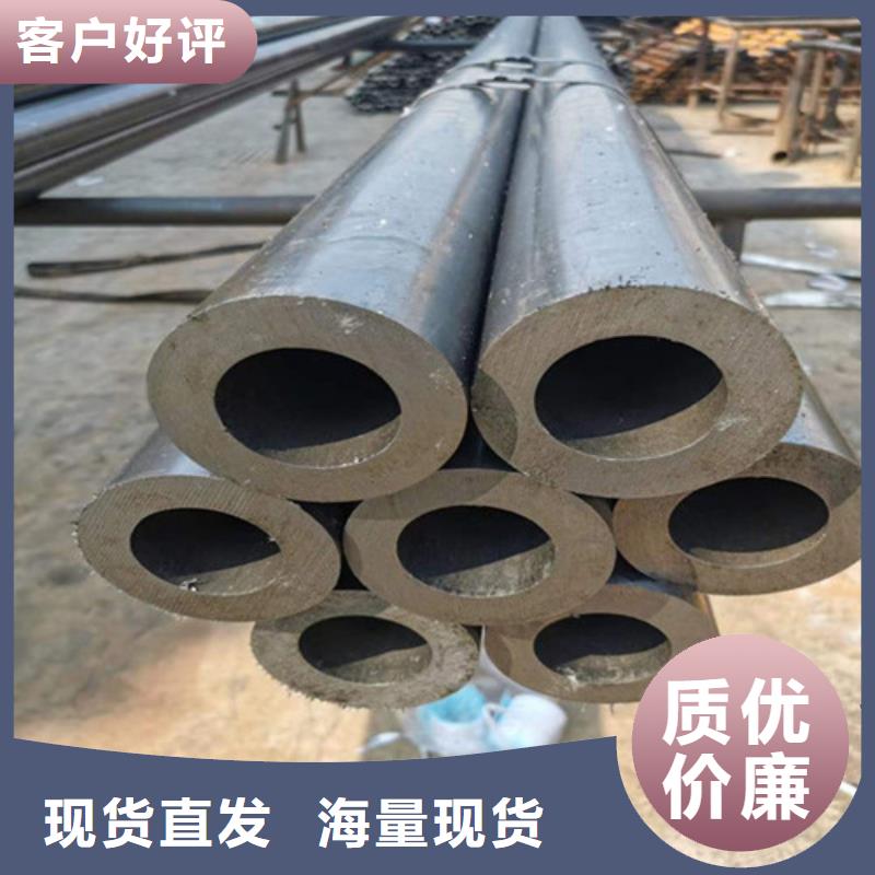 精密钢管精拉无缝钢管市场行情