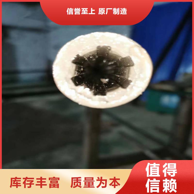 20Cr厚壁精密钢管厂