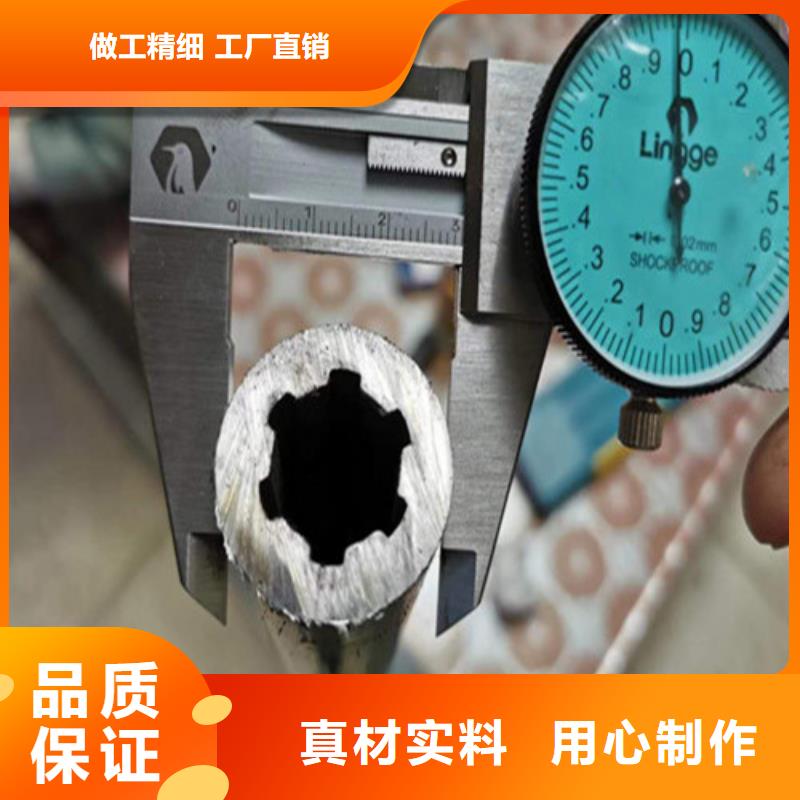 35号精密光亮钢管低价