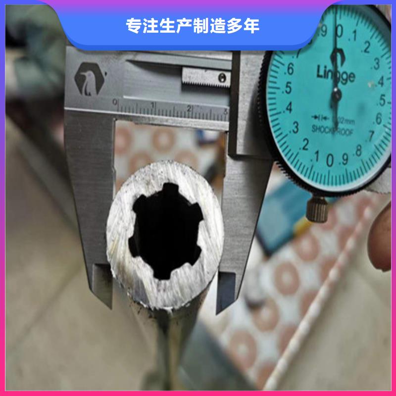 精密异形钢管规格