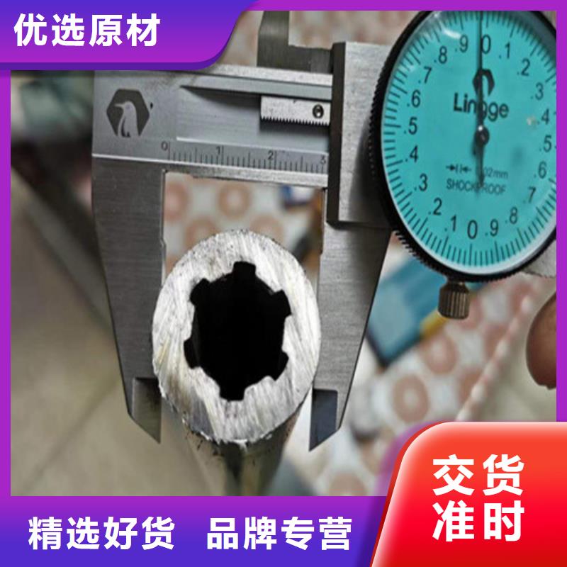 厚壁精密钢管价格