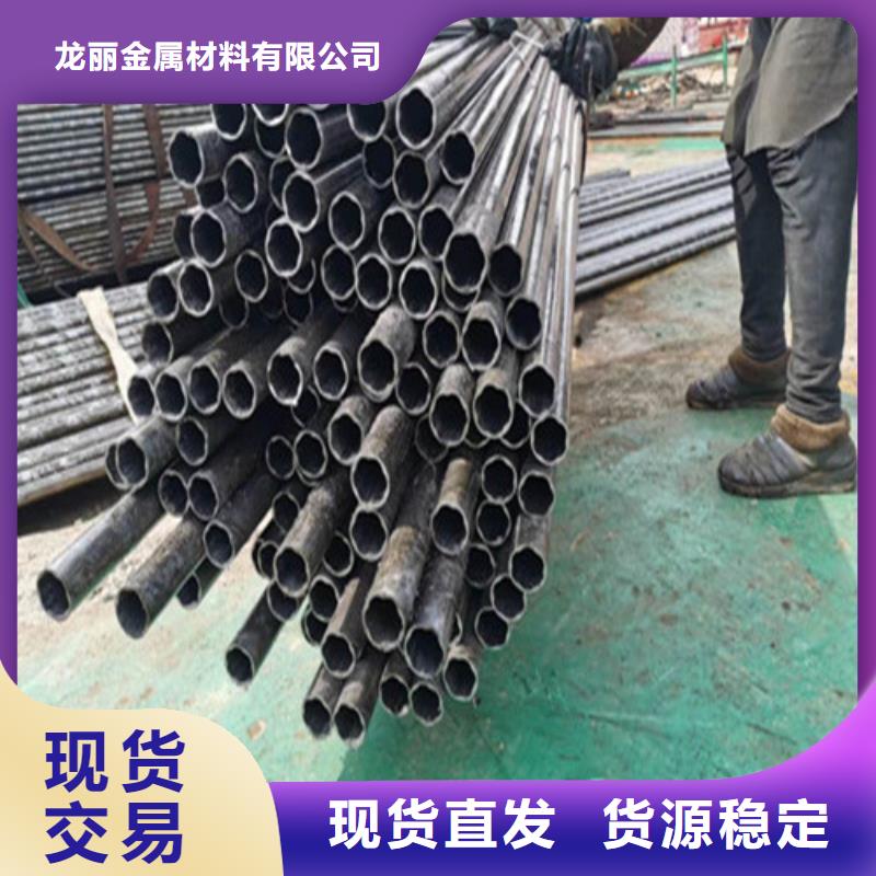 小口径精密钢管厂家