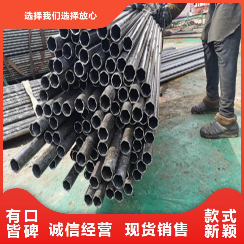 35号精密无缝钢管厂家