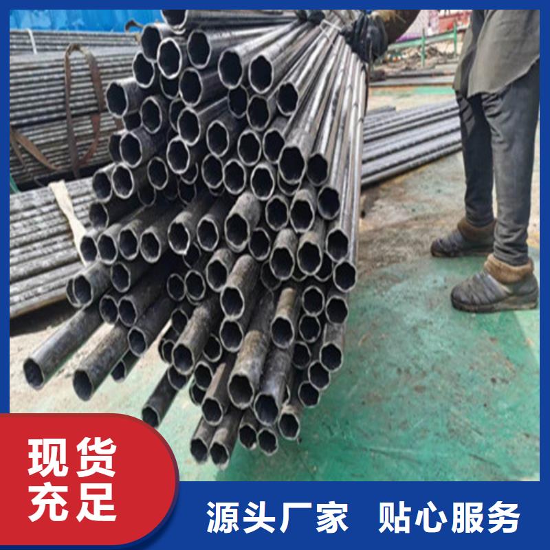 薄壁精密钢管厂家
