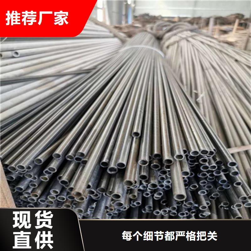 35号厚壁精密钢管现货