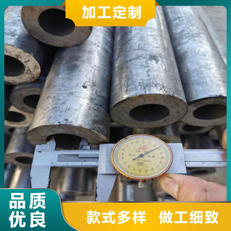 20号精密钢管厂家现货