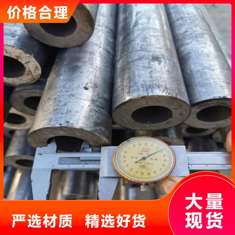 精密钢管厂