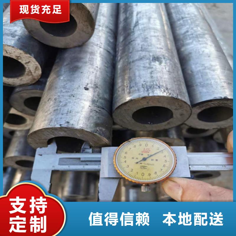 小口径精密钢管现货厂家