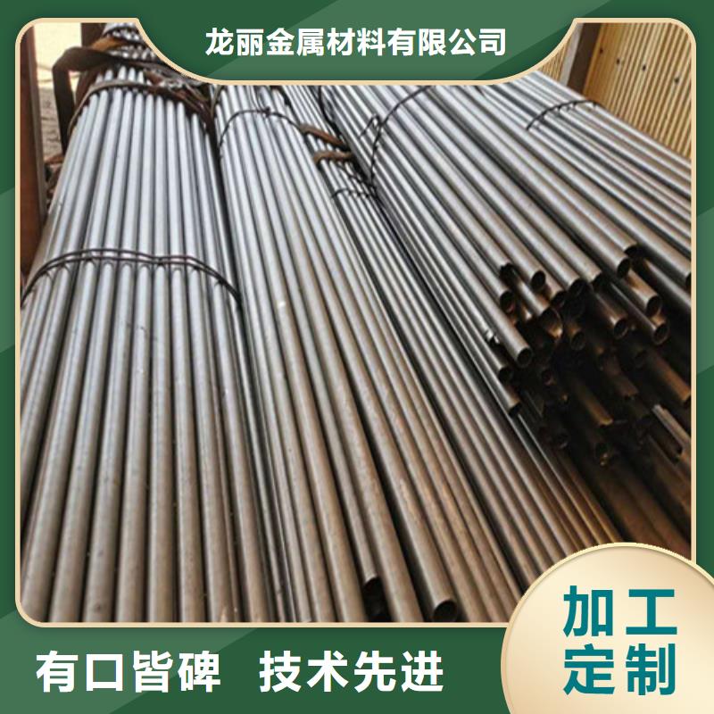 精密光亮管厂家直销